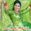 About Kaise Manegi Meeti Eid Song